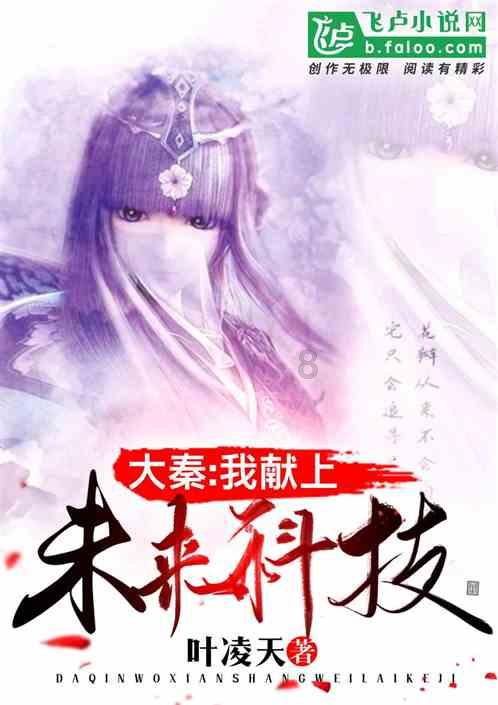救援可怜的穴居人